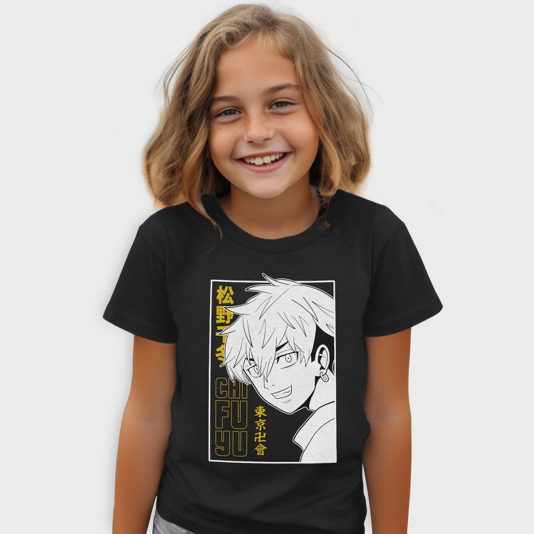 Chill Fu Yu, Tricou Copii