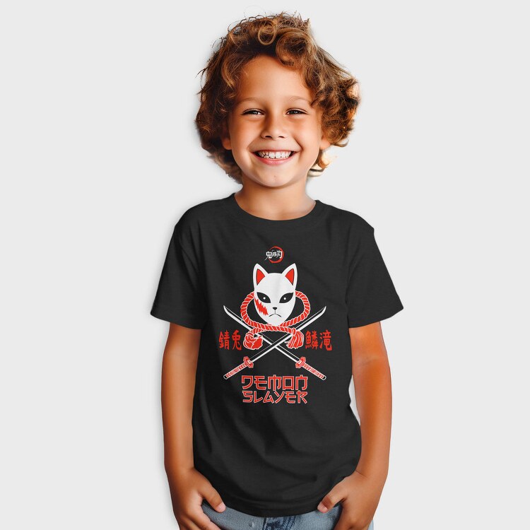 Red Rope Knot, Tricou Copii