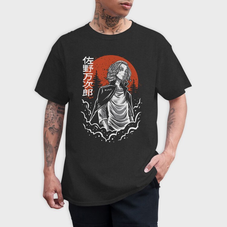 Red Sun Spirit, Tricou Barbati (Unisex)