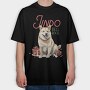 Jindo Bell Rock, Tricou Oversize Barbati (Unisex)