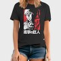 Red Wolf Howl 3, Tricou Barbati (Unisex)