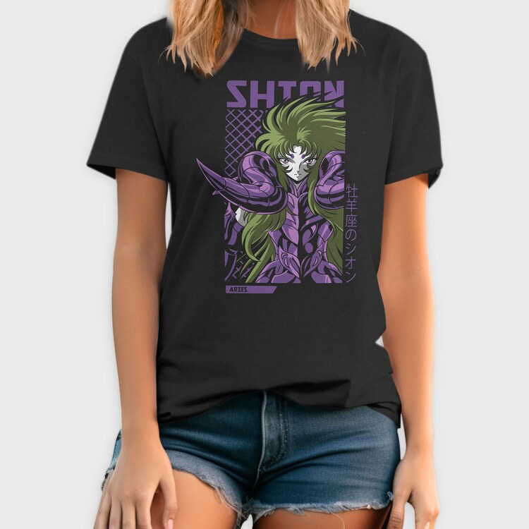 Shton Aries Green, Tricou Barbati (Unisex)