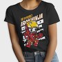 Invincible Iron Ninja, Tricou Femei