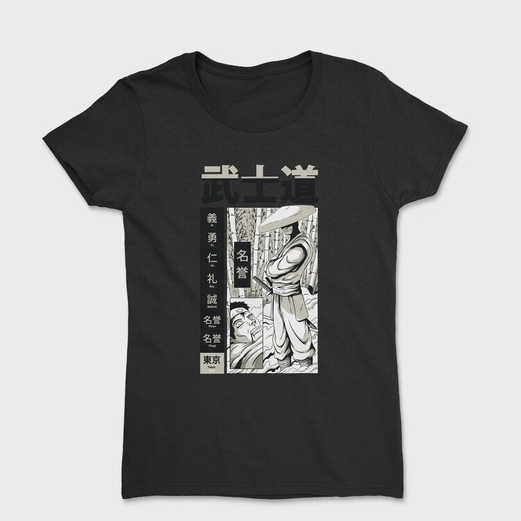 Samurai Bushido 1, Tricou Femei
