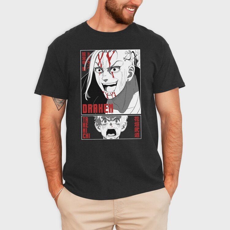 Drakenen Take Michi, Tricou Barbati (Unisex)