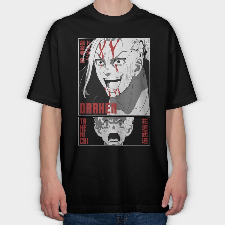 Drakenen Take Michi, Tricou Oversize Barbati (Unisex)