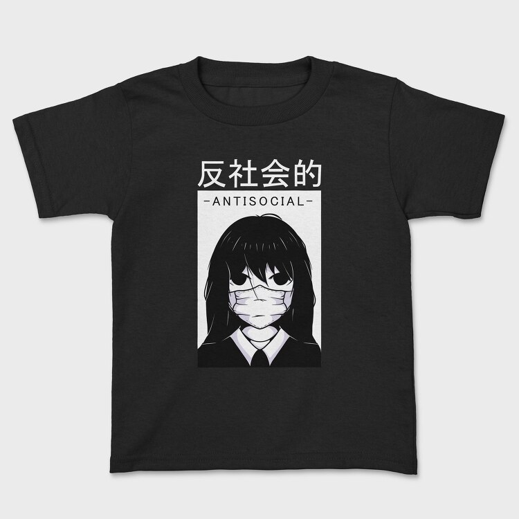 Antisocial Mask, Tricou Copii