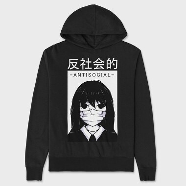 Antisocial Mask, Hanorac Oversize Barbati (Unisex)