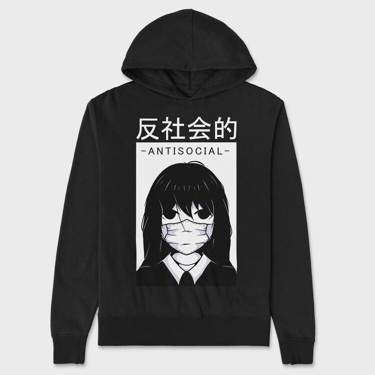 Antisocial Mask, Hanorac Oversize Barbati (Unisex)