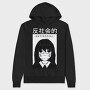 Antisocial Mask, Hanorac Oversize Barbati (Unisex)