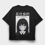 Antisocial Mask, Tricou Oversize Barbati (Unisex)
