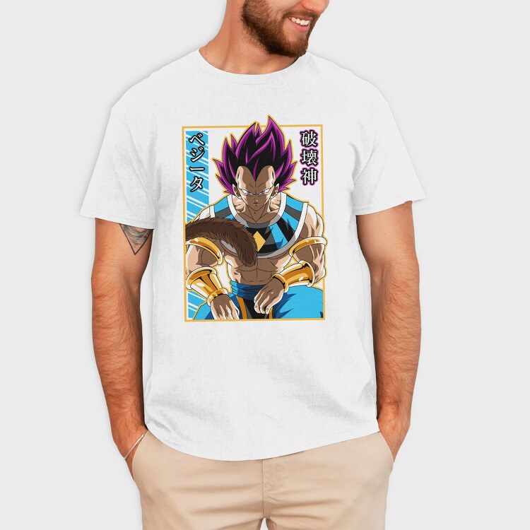 Vegeta Power God, Tricou Barbati (Unisex)