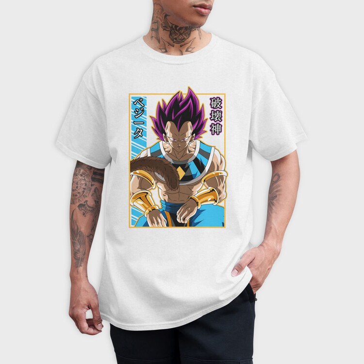 Vegeta Power God, Tricou Barbati (Unisex)