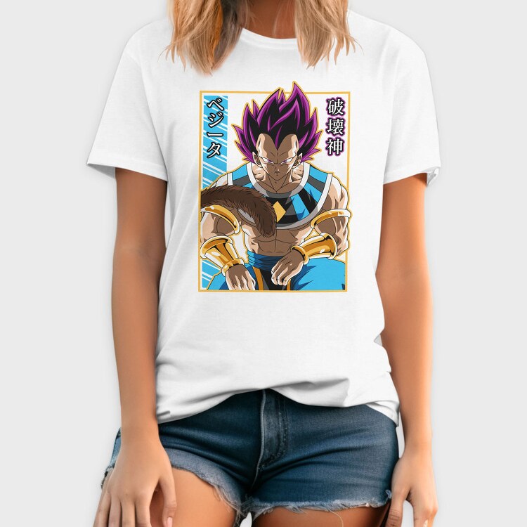 Vegeta Power God, Tricou Barbati (Unisex)