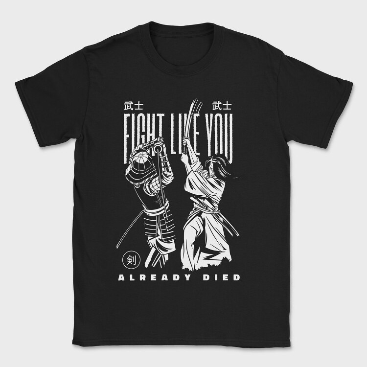 Samurai Fight, Tricou Barbati (Unisex)