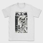 Samurai Bushido 2, Tricou Barbati (Unisex)