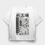 Samurai Bushido 1, Tricou Oversize Barbati (Unisex)
