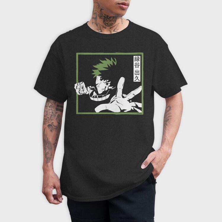 Green Leaf Breeze, Tricou Barbati (Unisex)