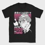 Boredom State Of Mind, Tricou Barbati (Unisex)