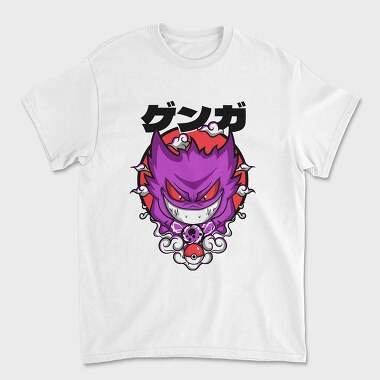 Gengar Ghostly Grin, Tricou Barbati (Unisex)