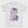 Cat Girl Tail, Tricou Barbati (Unisex)