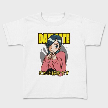 Dakimakura Secret, Tricou Copii