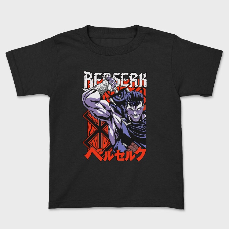 Beast Er X, Tricou Copii