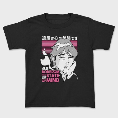 Boredom State Of Mind, Tricou Copii