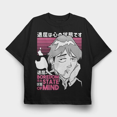 Boredom State Of Mind, Tricou Oversize Barbati (Unisex)