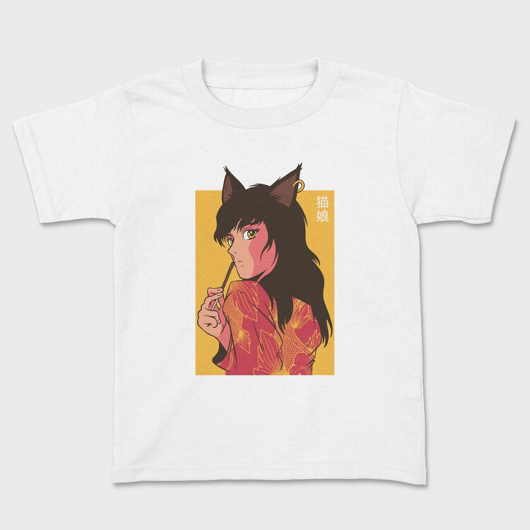 Cat Lady, Tricou Copii
