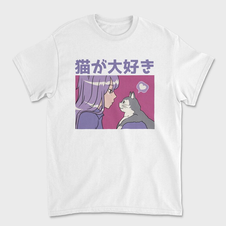 Cat Lovers Dream, Tricou Barbati (Unisex)