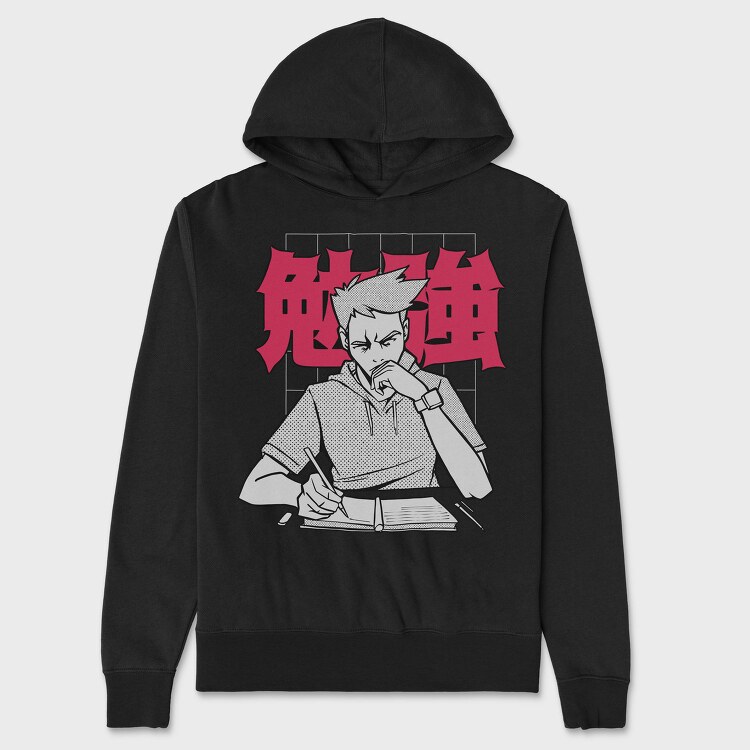 Demon Writer, Hanorac Oversize Barbati (Unisex)