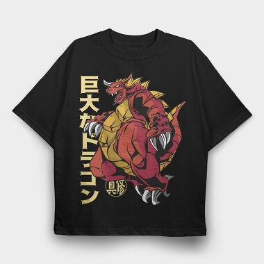 Dragon Claw Roar, Tricou Oversize Barbati (Unisex)