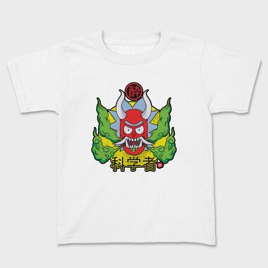 Drunken Samurai, Tricou Copii