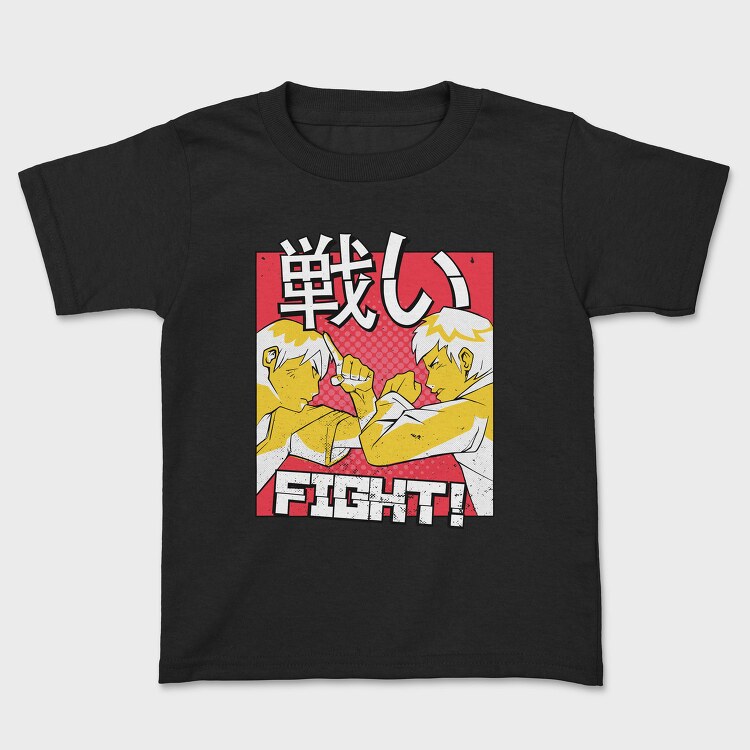 Fighting Spirit, Tricou Copii