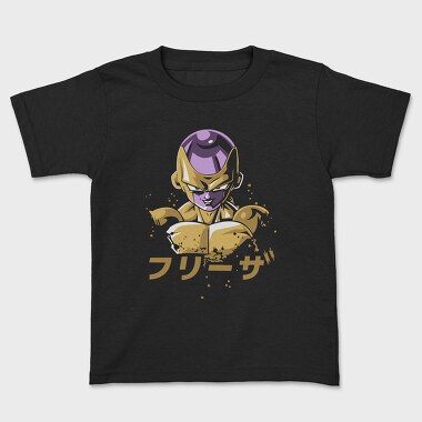 Frieza Power Burst, Tricou Copii