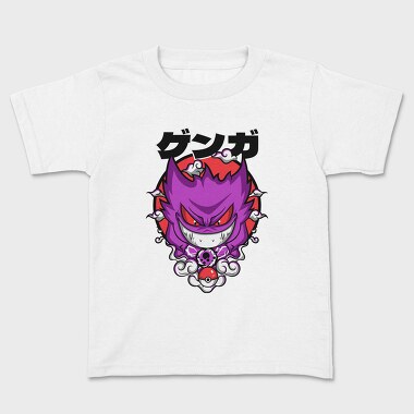Gengar Ghostly Grin, Tricou Copii