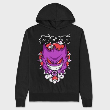 Gengar Ghostly Grin, Hanorac Oversize Barbati (Unisex)