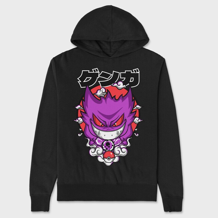 Gengar Ghostly Grin, Hanorac Oversize Barbati (Unisex)