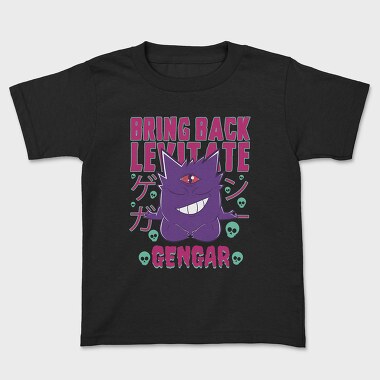 Gengar Skull Grin, Tricou Copii