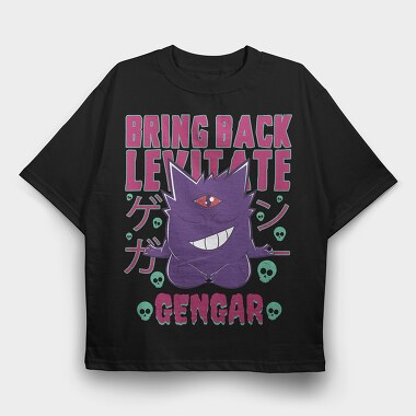 Gengar Skull Grin, Tricou Oversize Barbati (Unisex)