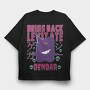 Gengar Skull Grin, Tricou Oversize Barbati (Unisex)