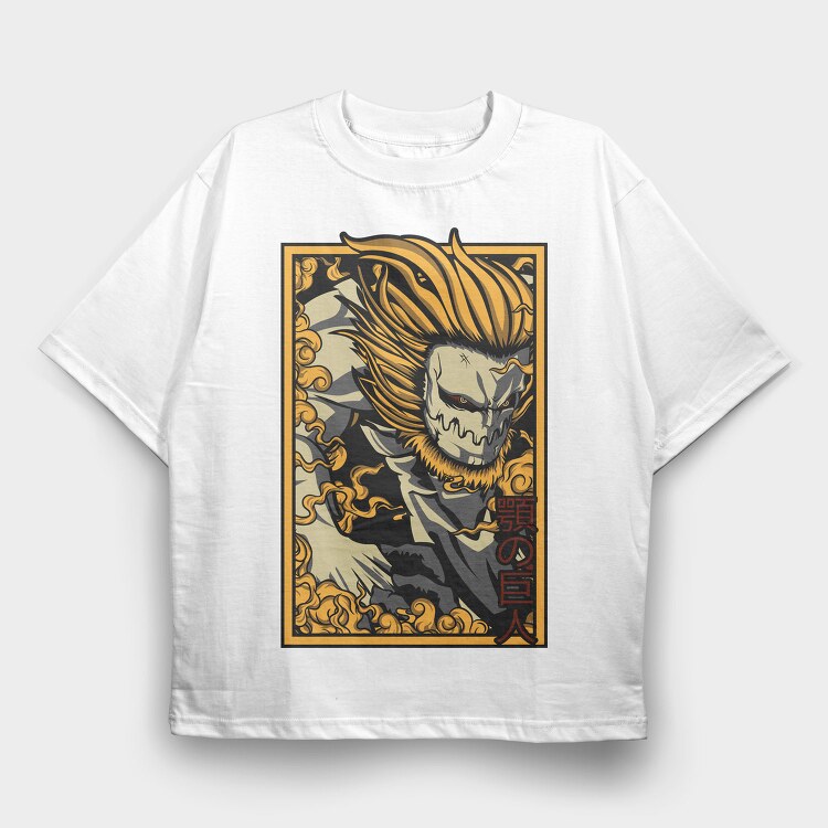 Giants Grimace, Tricou Oversize Barbati (Unisex)