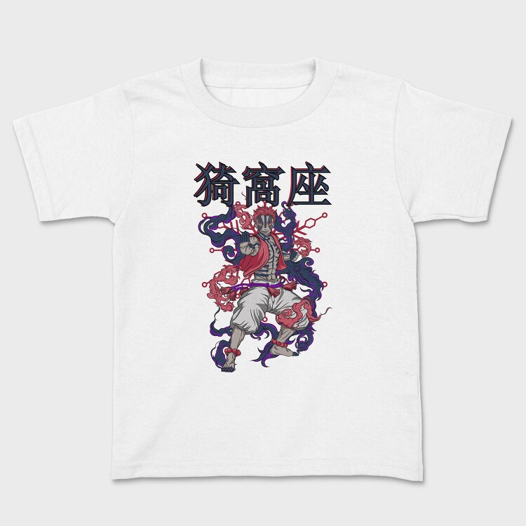 Jigoku Kenji, Tricou Copii