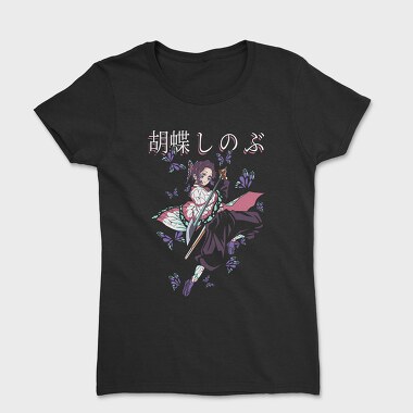 Kaguya Hime Butterfly, Tricou Femei