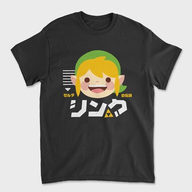 Link Smile Legend, Tricou Barbati (Unisex)