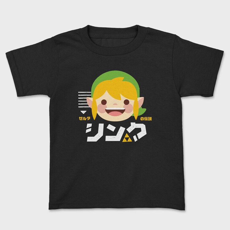 Link Smile Legend, Tricou Copii