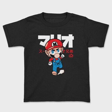 Mario Bros Power Up, Tricou Copii