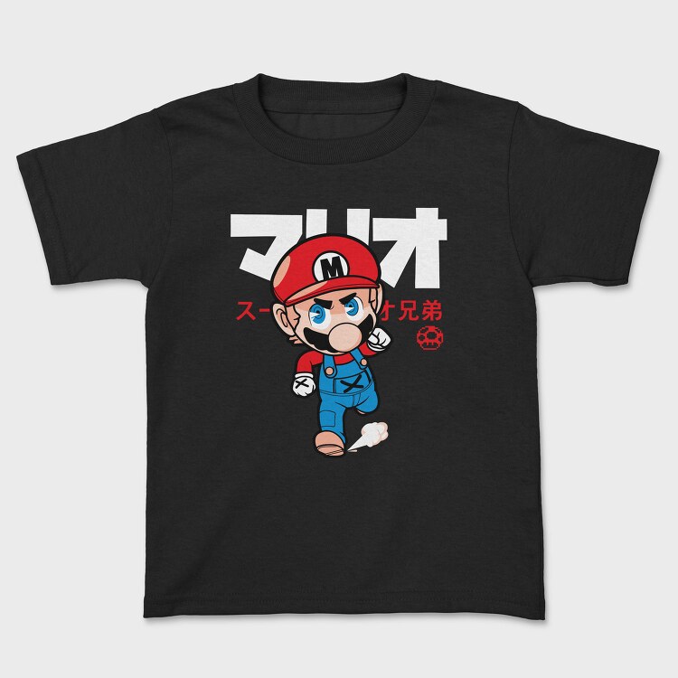 Mario Bros Power Up, Tricou Copii
