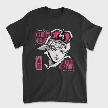 No Guts No Glory, Tricou Barbati (Unisex)